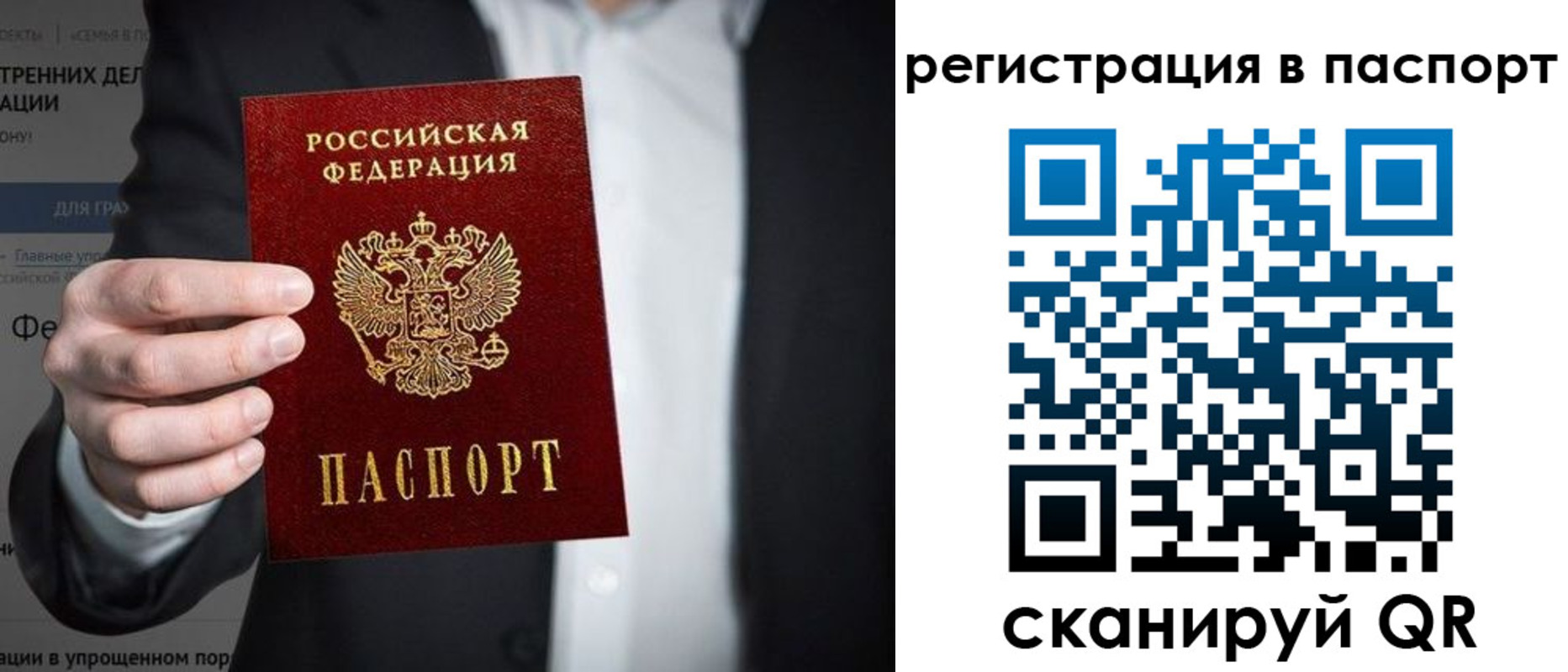 регистрация для школы в Ардоне