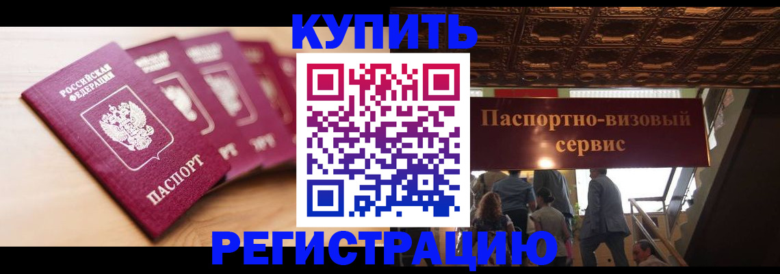 форма 3 в Ардоне